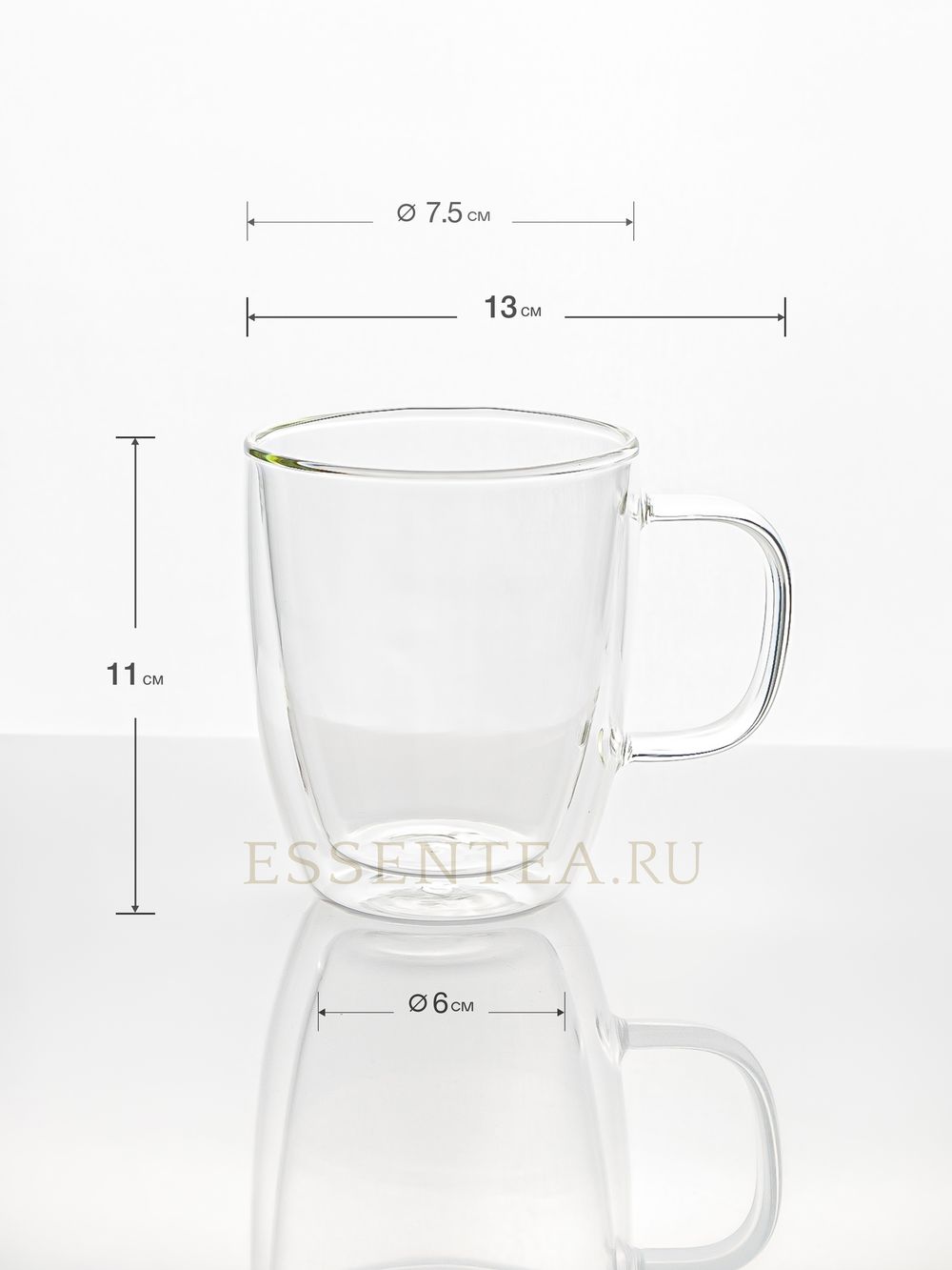 Кружка для чая 350 мл