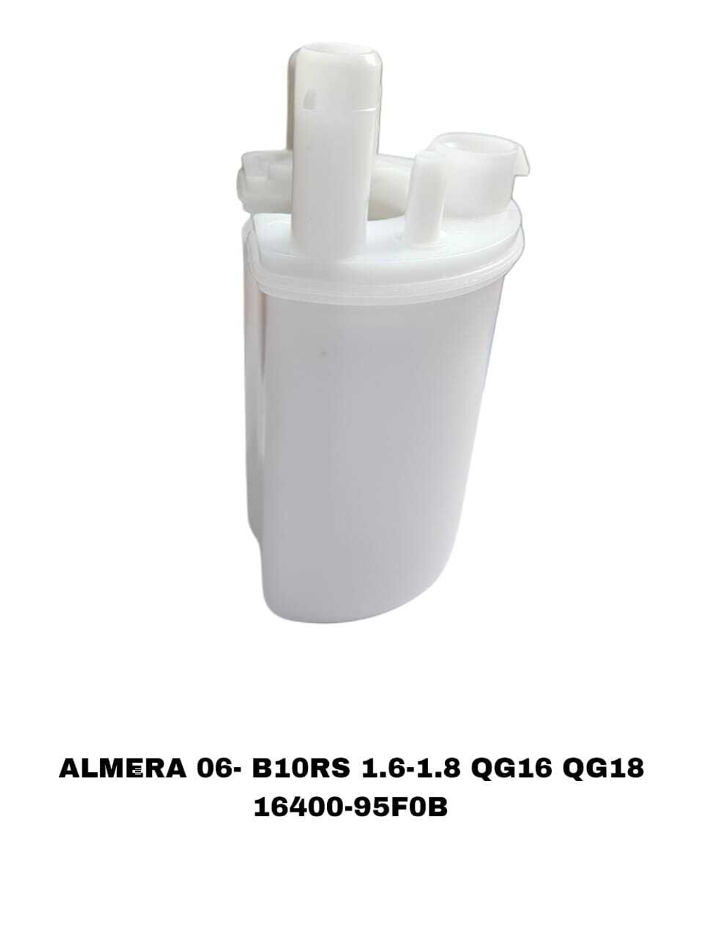 Фильтры Топливные ALMERA 06- B10RS/QG16