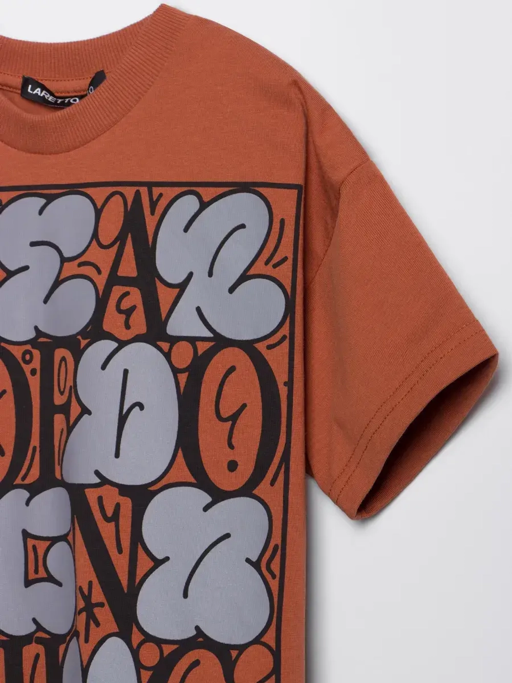 Спортивный костюм для мальчика на физкультуру