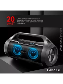 Портативная Bluetooth колонка GM-984G c FM-радио и TWS