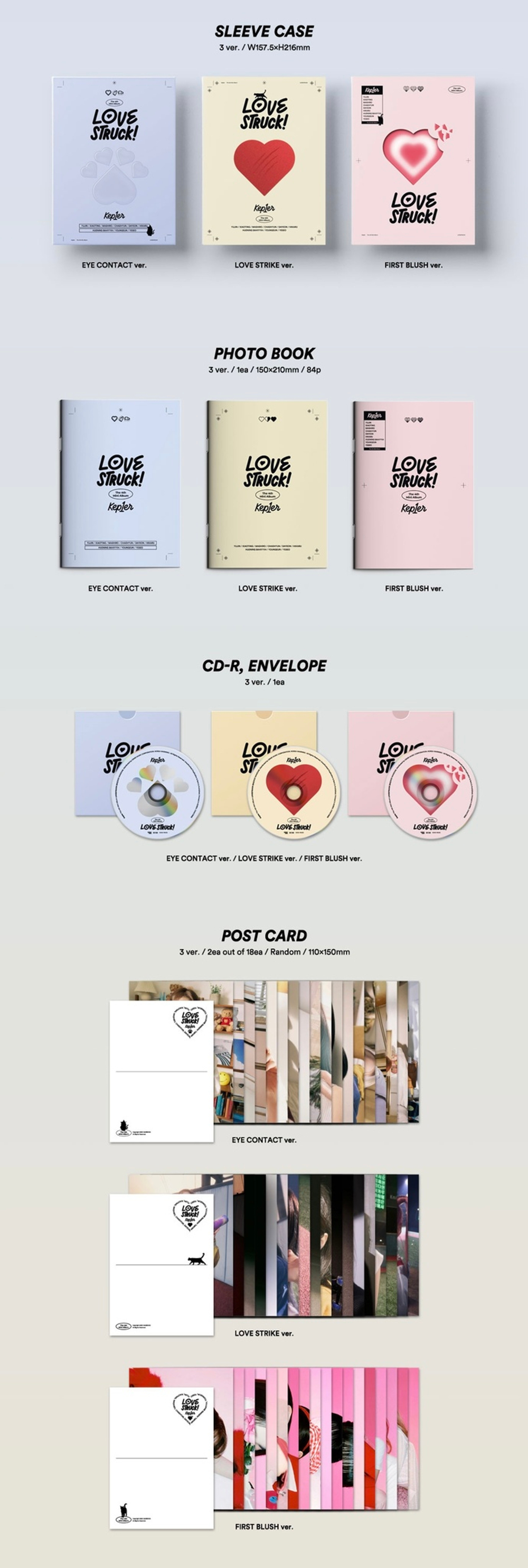 Альбом Kep1er - LOVESTRUCK!