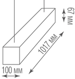 Подвесной светодиодный светильник 38, 4Вт 1, 02м