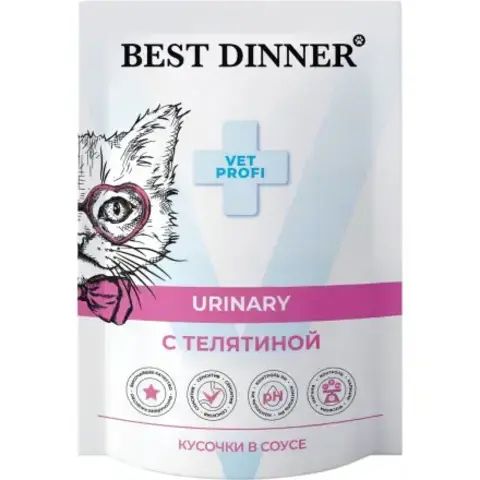 Best Dinner Exclusive Vet Profi Urinary пауч для кошек телятина в соусе 85 гр