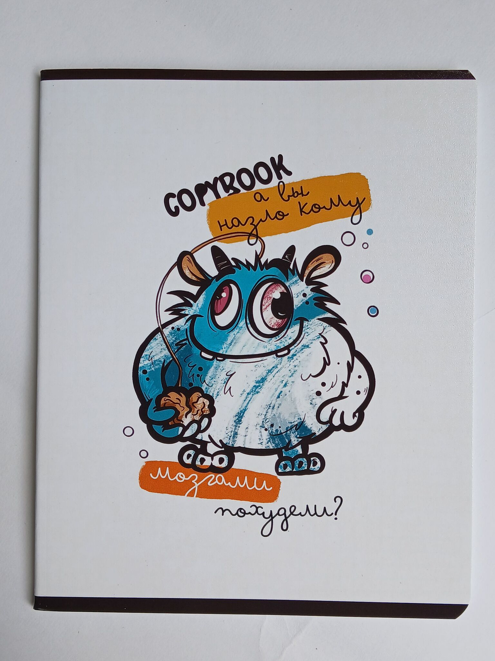 Комплект тетрадей 48 листа А5+. 5 шт. "Анимэ и мегаполис"