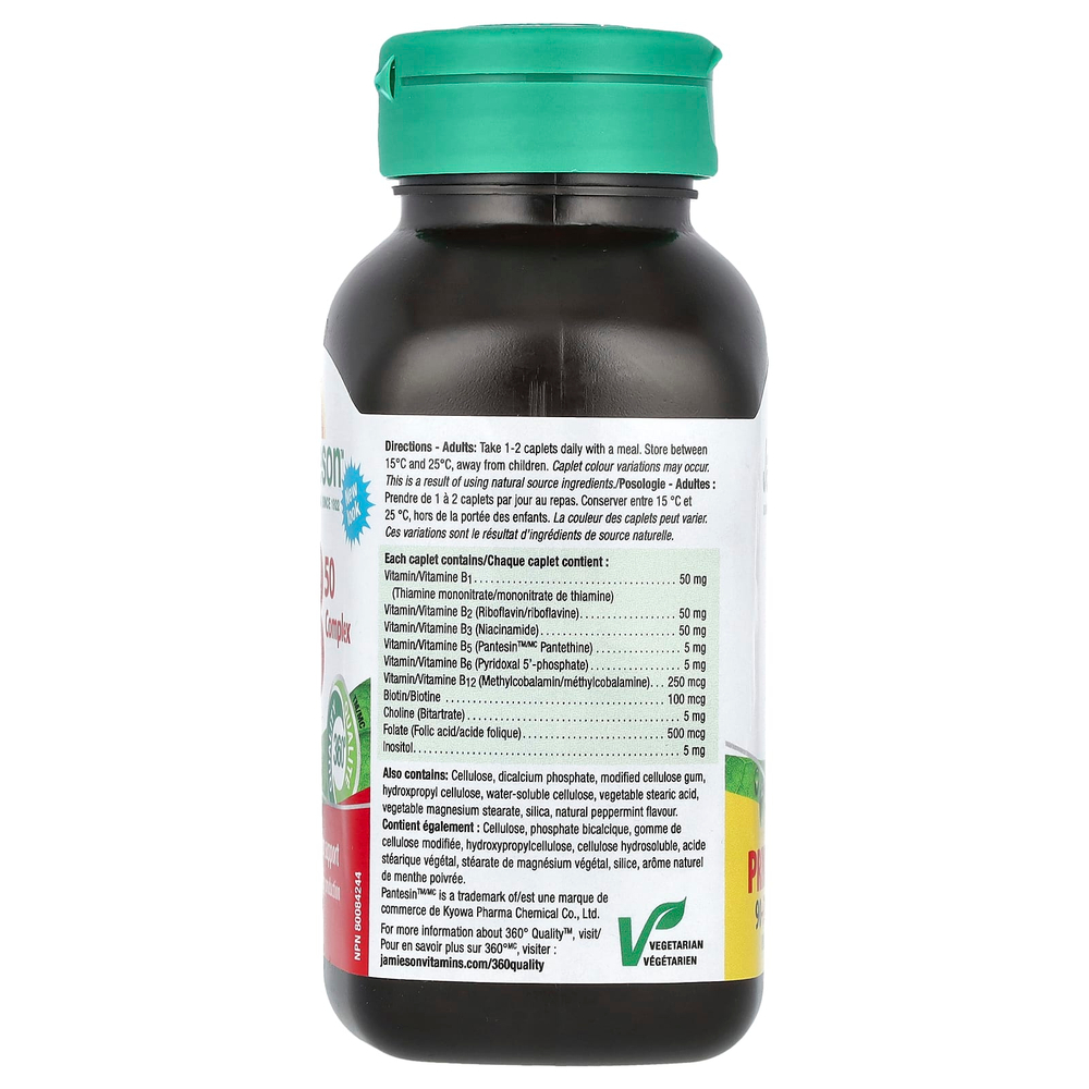 Jamieson Vitamins, Комплекс витаминов B 50, 120 капсул
