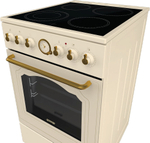 Электрическая плита Gorenje ECS5250CLI