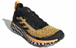 Кроссовки Adidas Terrex Two