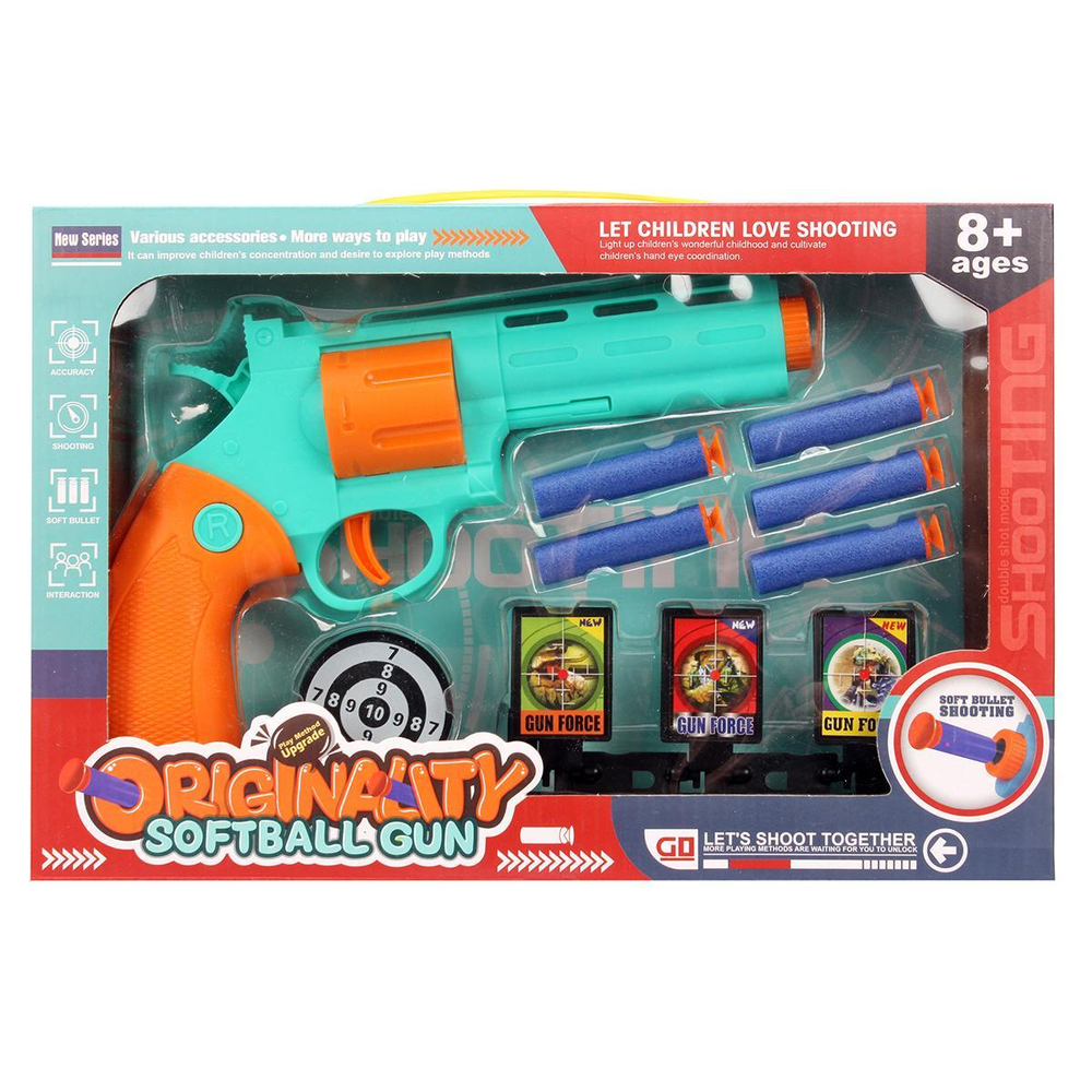 Пистолет с мягк.пулями, коробка 2022-2