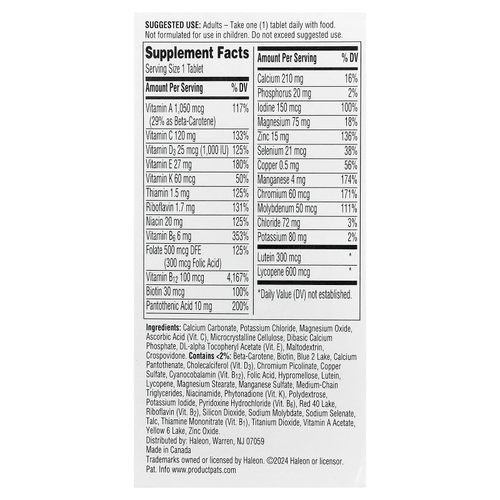 Centrum, Silver Men старше 50 лет, комплекс мультивитаминов, 100 таблеток