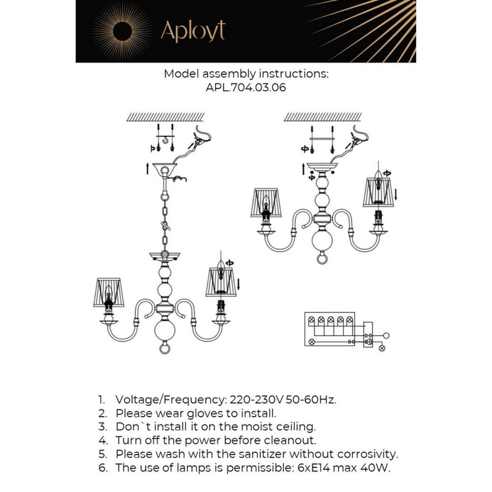 Подвесная люстра Aployt Gaell APL.704.03.06