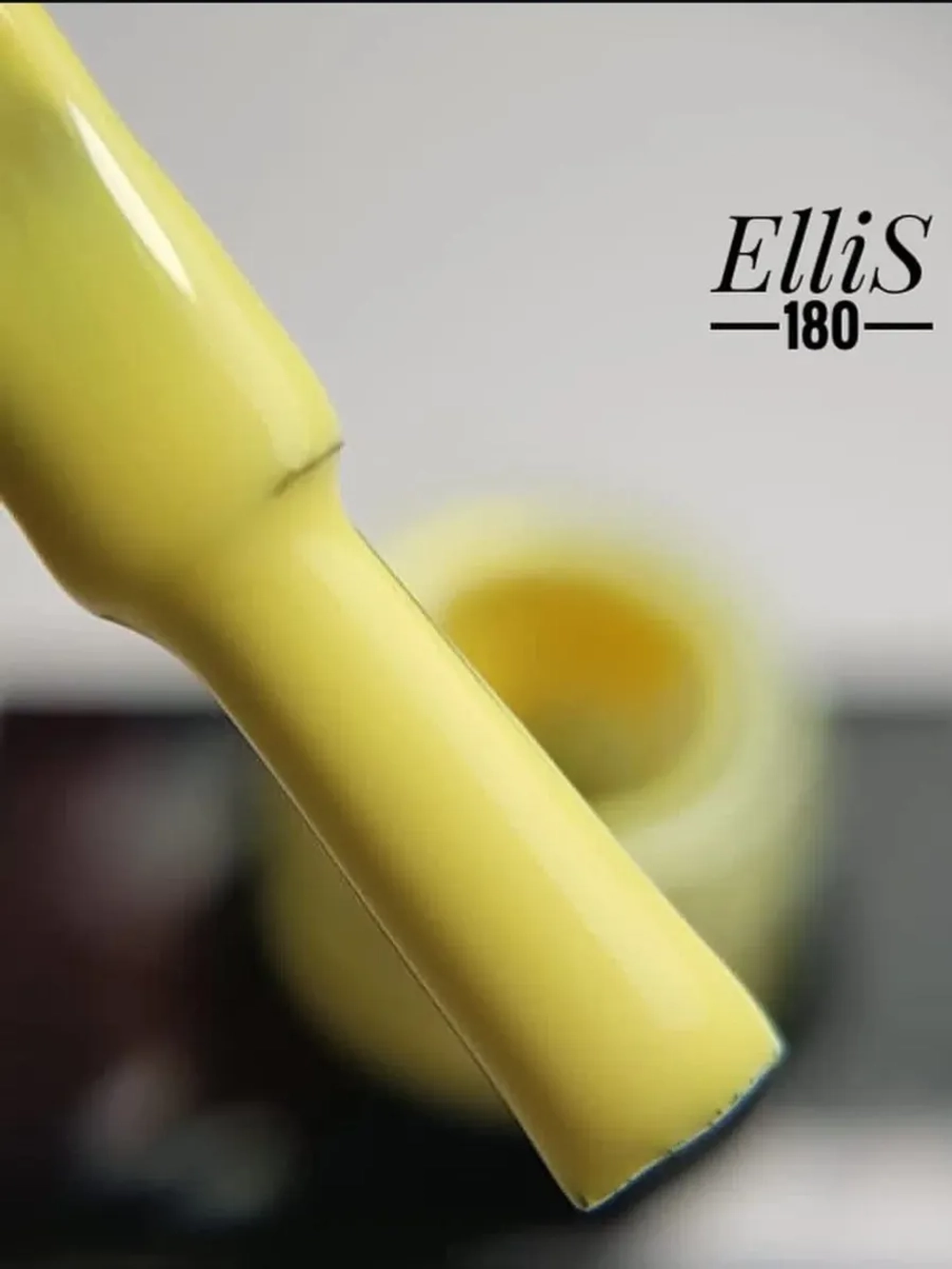 ElliS гель-лак 180 10мл