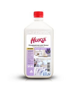 Кондиционер для белья концентрированный "Ника" Ароматы Прованса