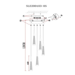 SLE200103-05 Светильник подвесной Золотистый/Золотистый, Белый LED 5*7W 3000K