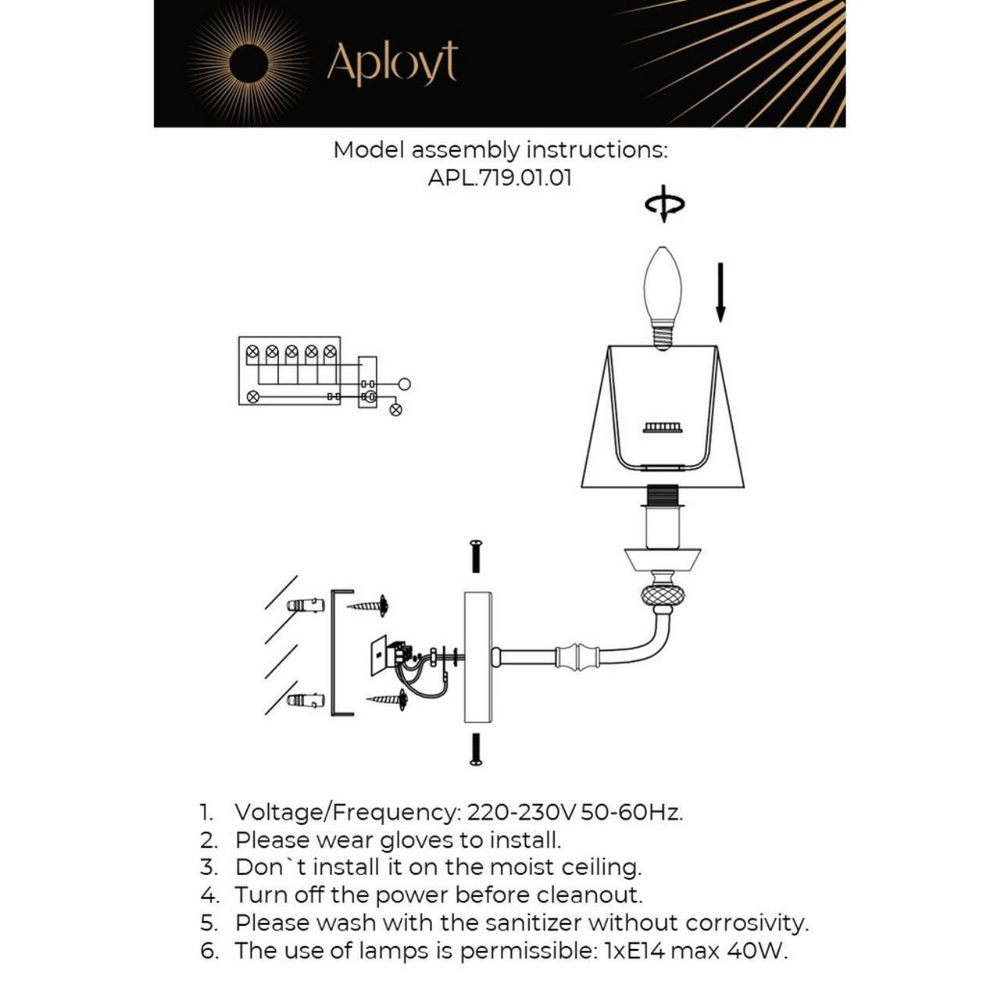 Настенный светильник Aployt Silvian APL.719.01.01
