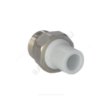 Муфта трубная PP-R комбинированная разъемная белая Дн 25х1/2" Ру25 наруж пайка/НР VALFEX 10158115