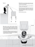 Книга Framed Perspective 1: Техническая перспектива и визуальный сторителлинг