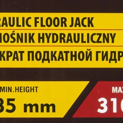 Домкрат подкатной гидравлический 2т KINGTUL KT-TA820011