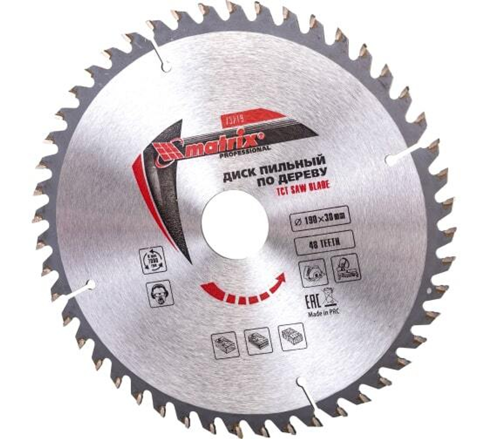 ПИЛЬНЫЙ ДИСК ПО ДЕРЕВУ MATRIX Ф190 Х 30 ММ, 48 ЗУБЬЕВ 73219