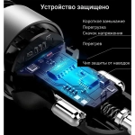 Зарядное устройство ShortGreyC Type-C
