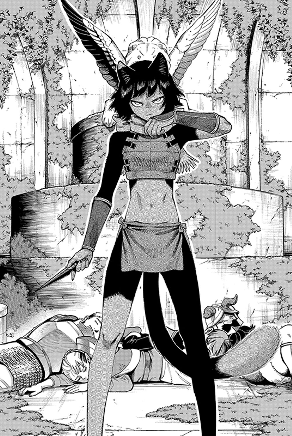 Манга Подземелье вкусностей. Том 5