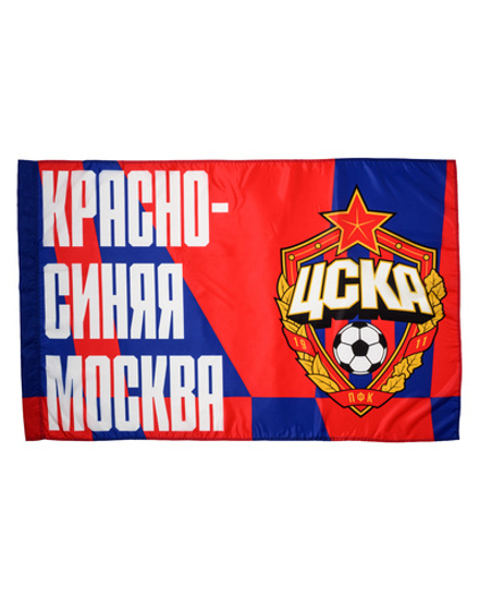 Флаг красно-синяя Москва