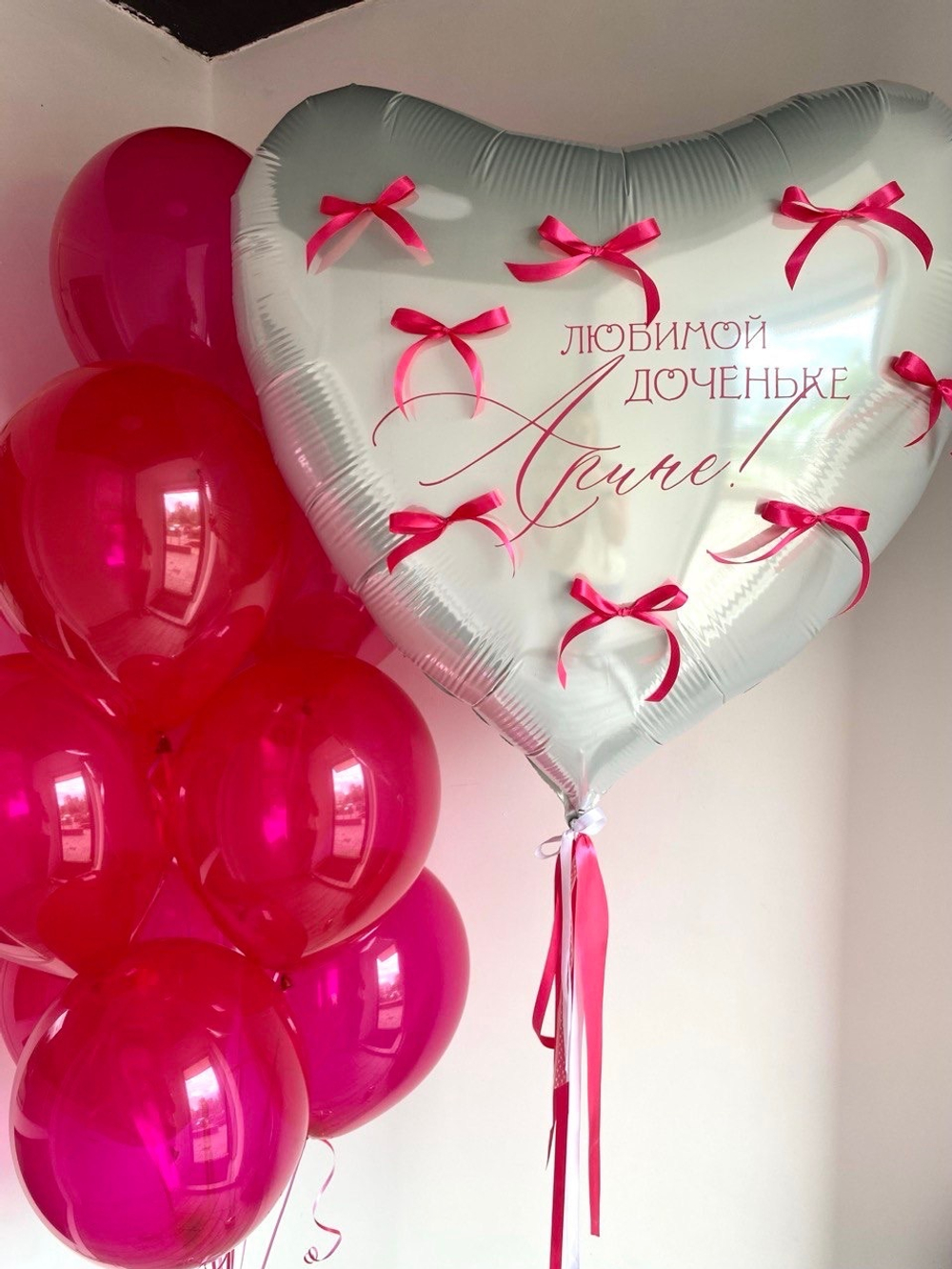 Набор воздушных шаров с бантиками  №1014