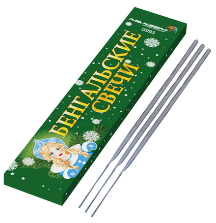 Бенгальские огни 10шт 30сек. 16см.