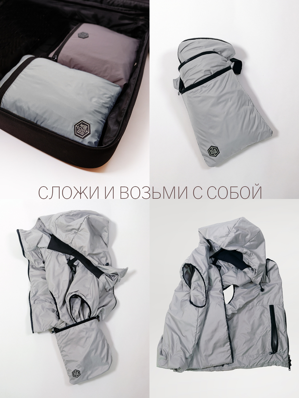 Жилет утепленный HWP1