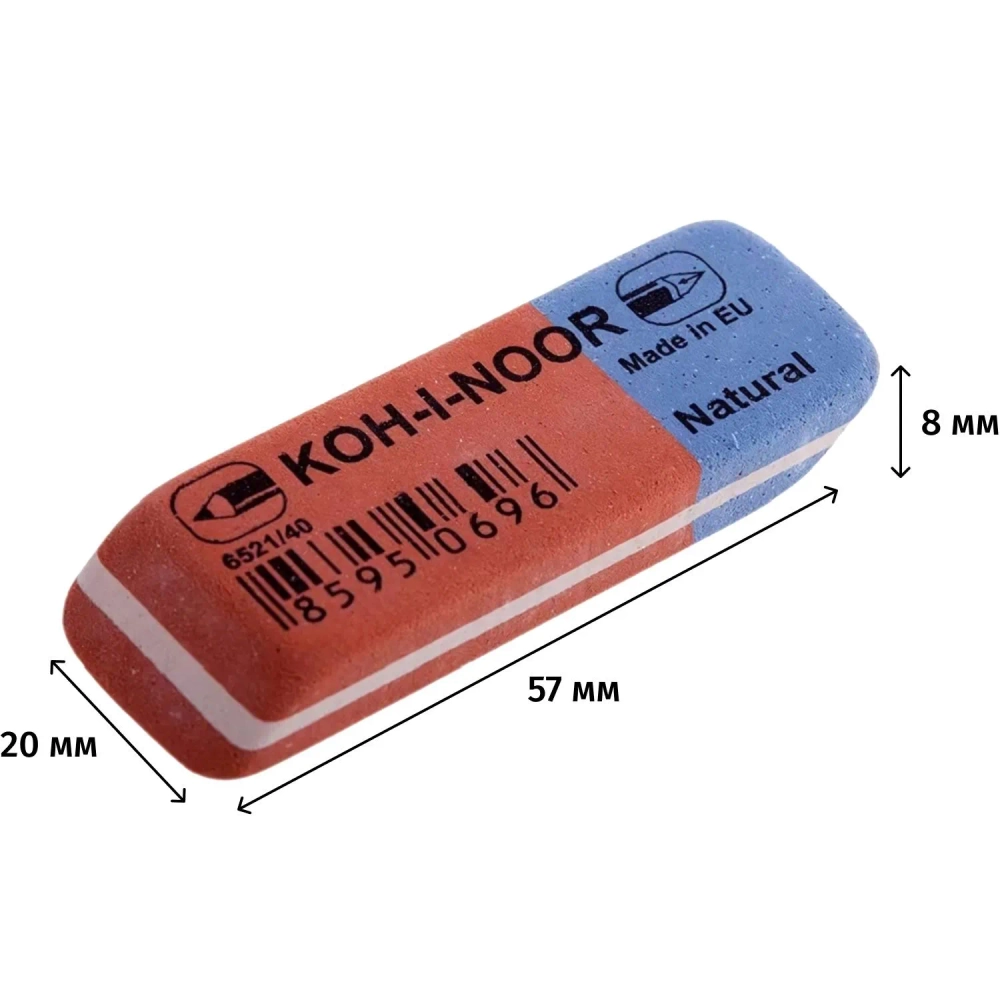 Ластик Koh-I-Noor 6521/40 из натурального каучука прямоугольный 57х20х8 мм