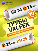 k50-VF10106025_инф