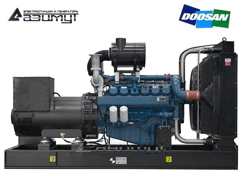 Дизельный генератор Азимут АД-600С-Т400-1РМ17 Doosan