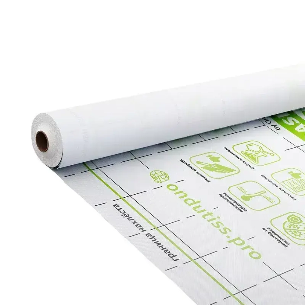 Пароизоляция ONDUTISS BASIC B 50м2 / Пароизоляционная пленка Ондутис Бейсик Б