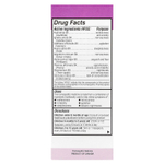 Homeolab USA, Kids Relief®, успокаивающий сироп, для детей от 0 до 12 лет, с виноградом, 100 мл (3,4 жидк. унц.)