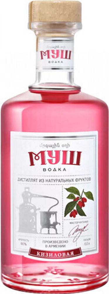 Водка Муш Кизиловый