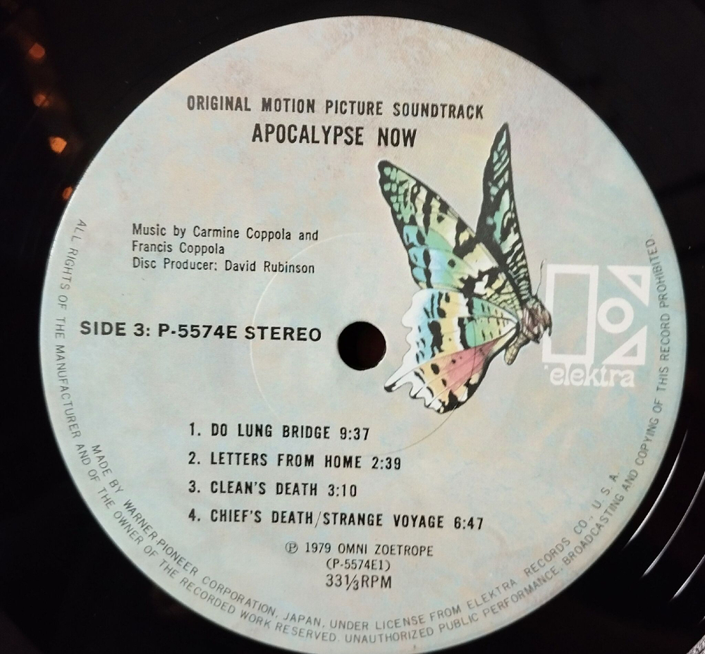 Винтажная виниловая пластинка LP Francis Coppola Апокалипсис Сегодня Apocalypse Now (Japan 1979) (Obi) Doors The End