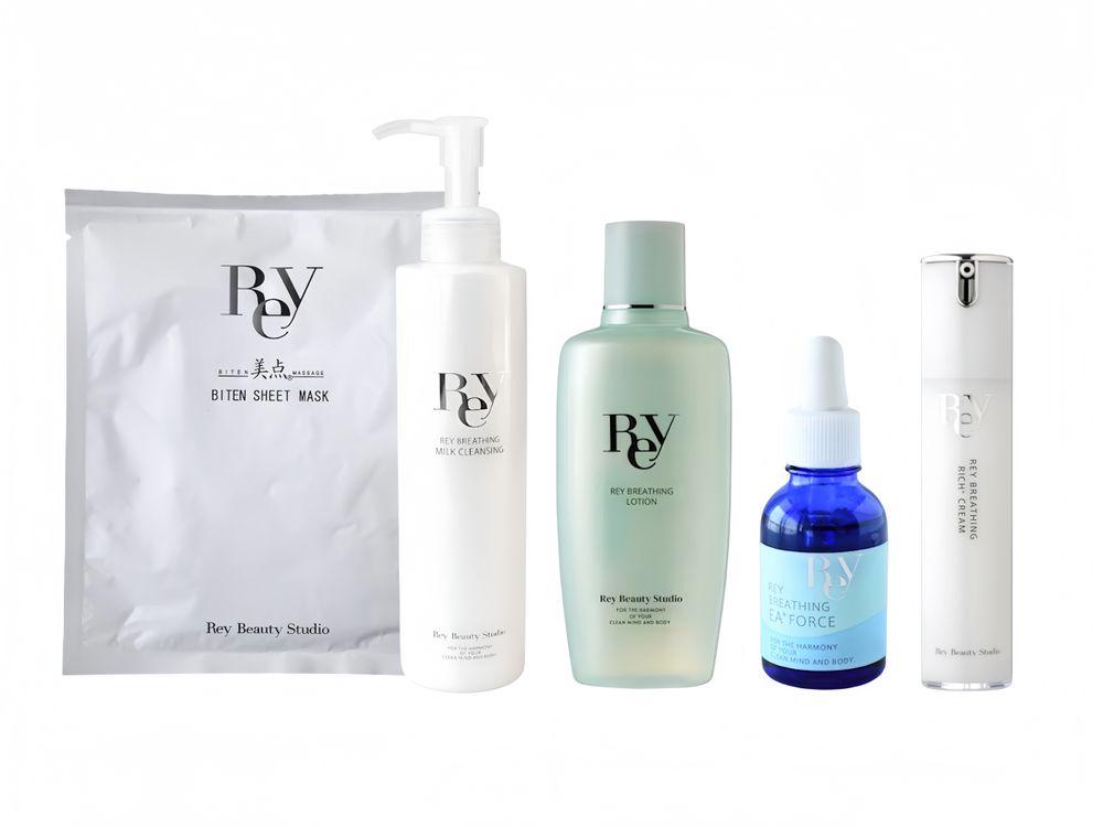 Набор косметики для глубокого восстановления и лифтинга кожи Rey