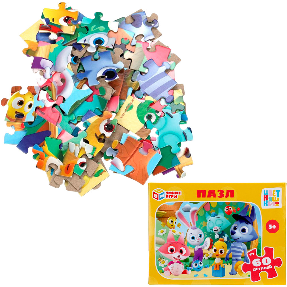 Пазл 60 Цветняшки 4630395030380
