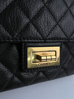 Сумка Chanel Rita Flap Bag