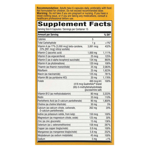 Nature's Way, Alive! Max6 Potency, мультивитамины повышенной эффективности, без добавления железа, 90 капсул