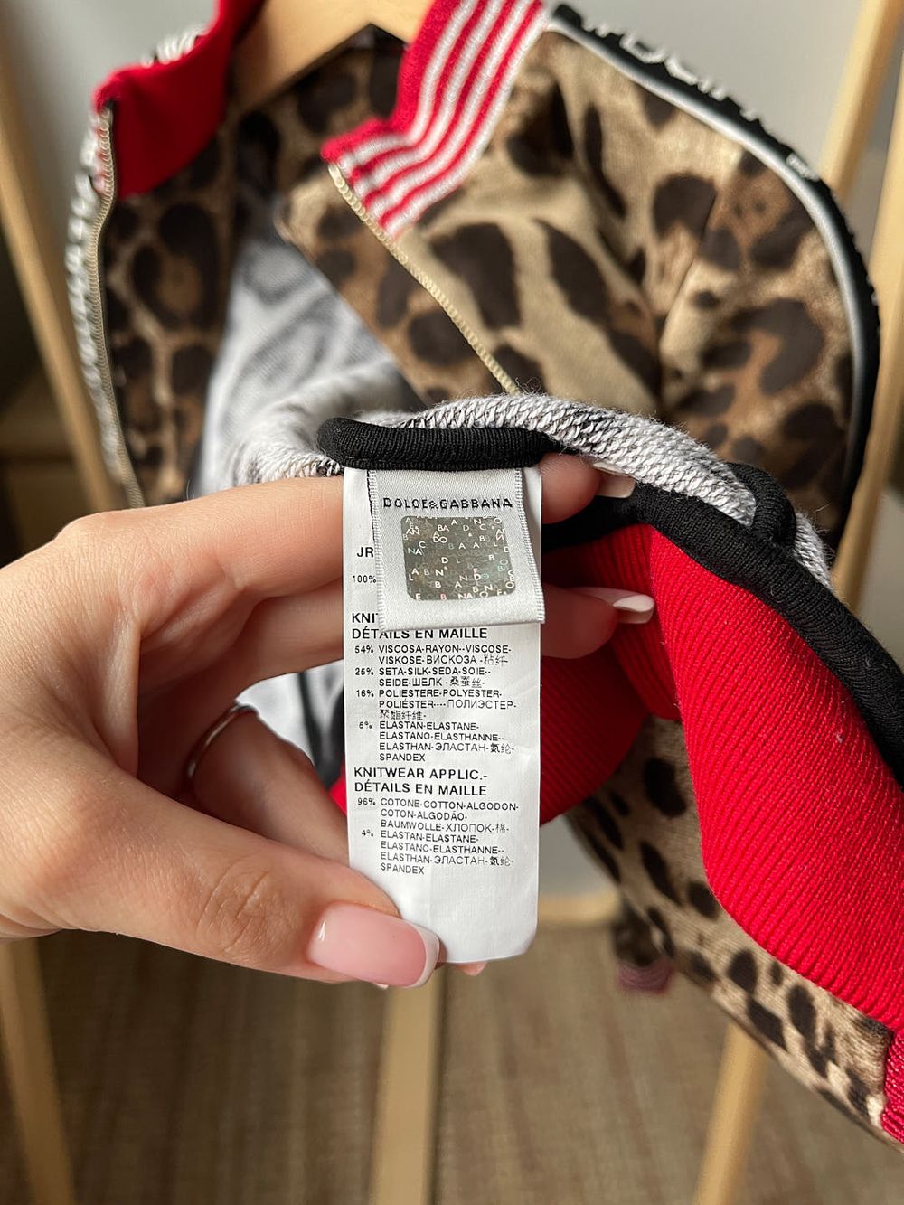 Бомбер Dolce&Gabbana, 104