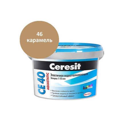 ЦЕРЕЗИТ СЕ 40 затирка эластичная водооттал. противогрибковая 46 Карамель 2кг