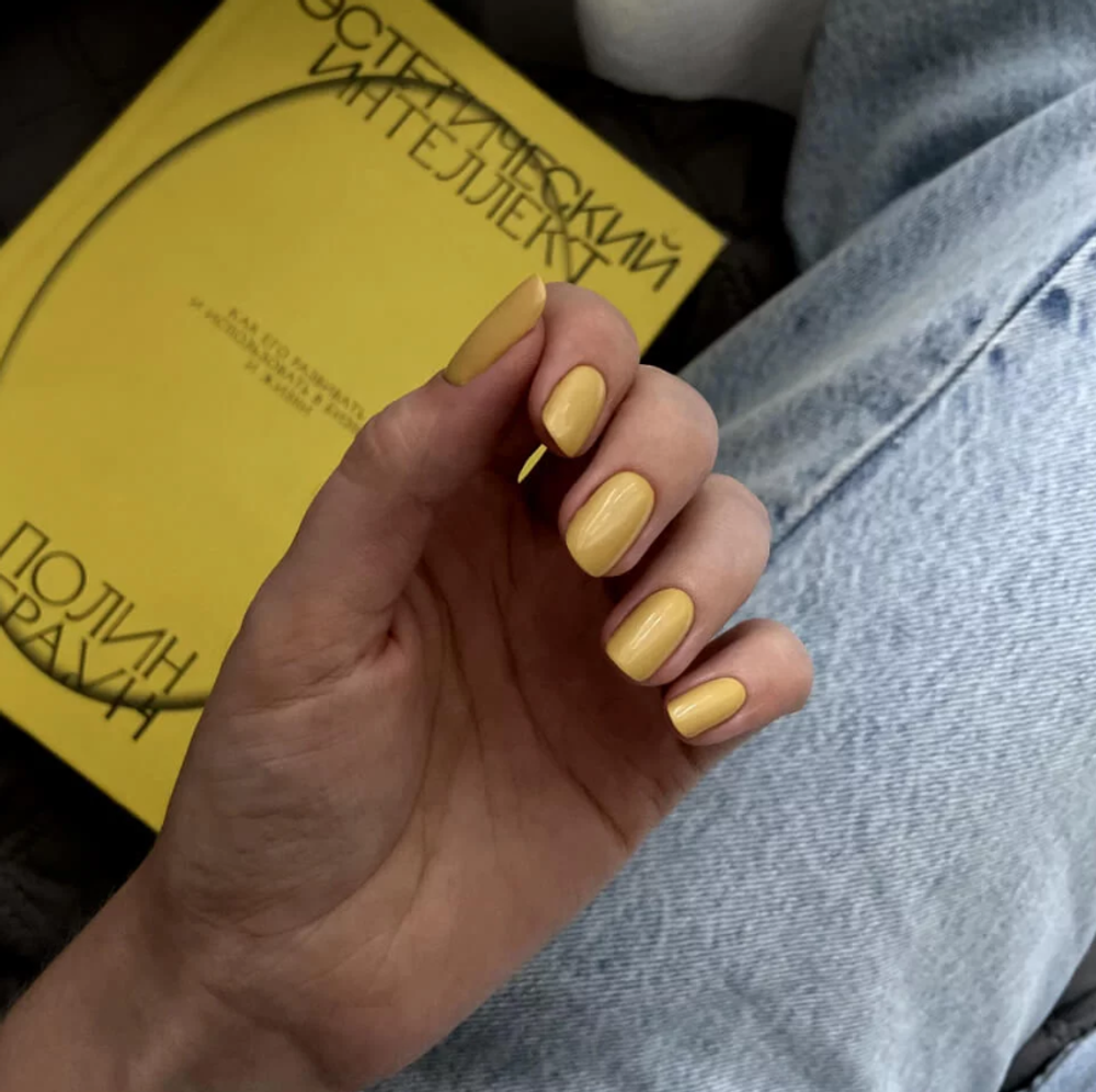 She Jazz - Гель-лак 08, 10мл2