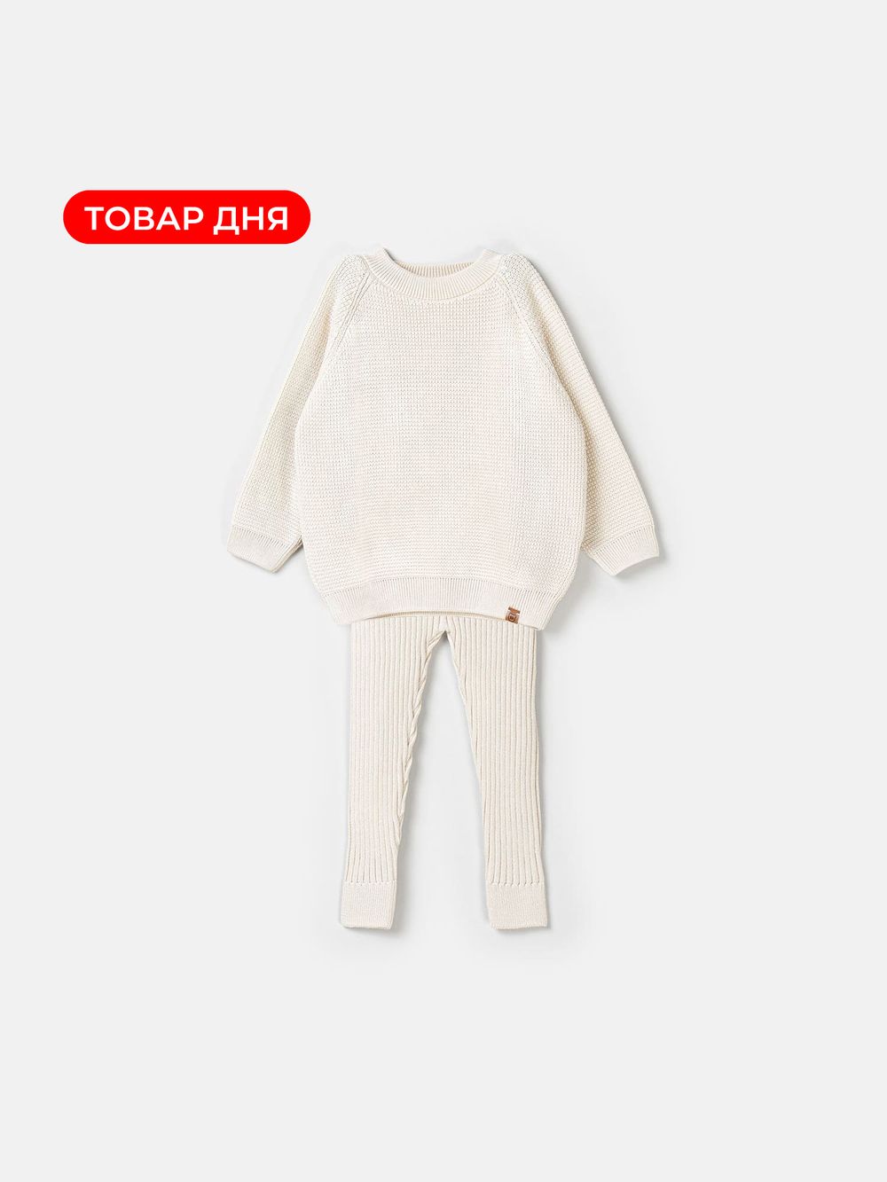 предметное