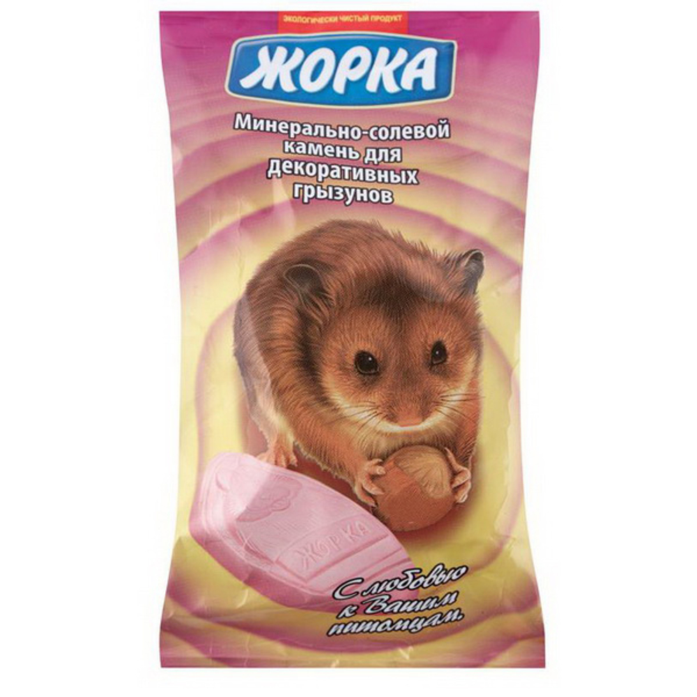 ALPHA PET Влажный корм для котят с паштетом из индейки в блистере 0,08 кг