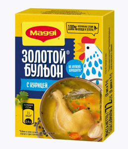 БУЛЬОН MAGGI С КУРИЦЕЙ ЗОЛОТОЙ 72ГР