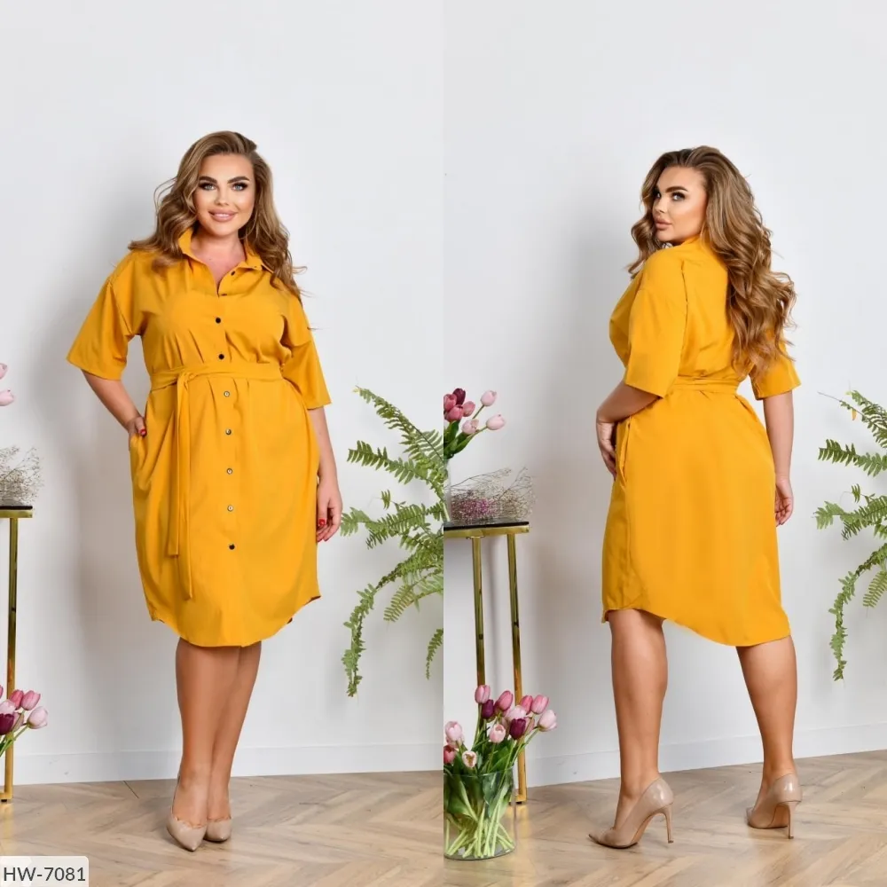 Платье HW-7073 Фабрика Моды