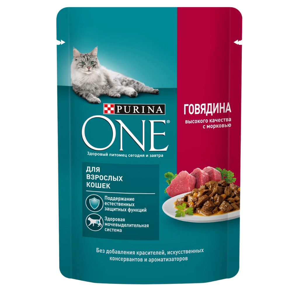Влажный корм для кошек Purina ONE Говядина с морковью 75 гр