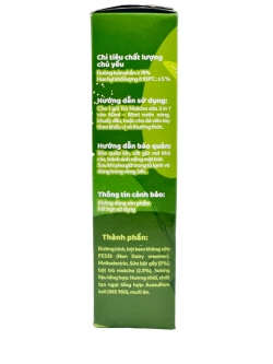 Пудровый чай Матча Латте 3 в 1 COZY (матча+сливки+сахар)