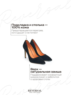 GL2025-112R/Туфли женские