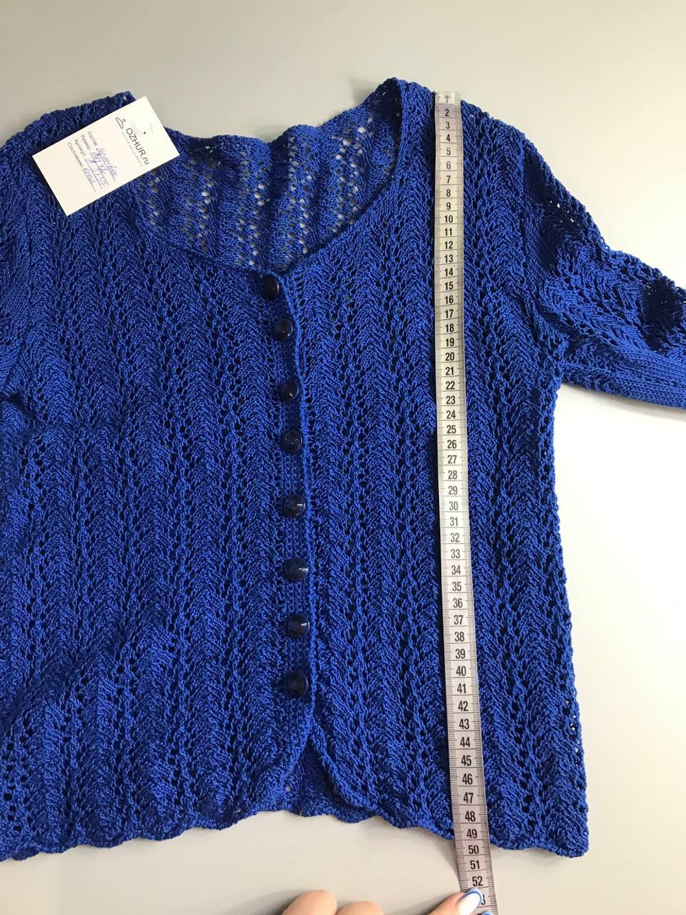 Кардиган кружевной, визуально 42 размер